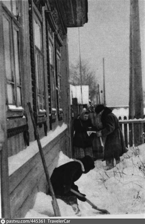 "Большое Савино"