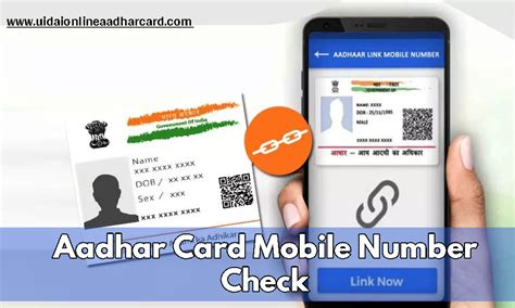 Aadhar Card Mobile Number Check Now Check In A New Way Which