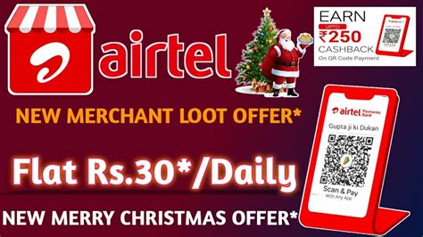 Airtel New Daily Flat Rs30 Merchant Cashback Offer For All Users L