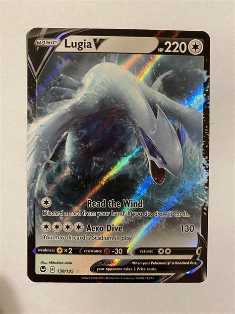 Mavin Pokemon Lugia V 138 195 Silver Tempest Ultra Rare NM M