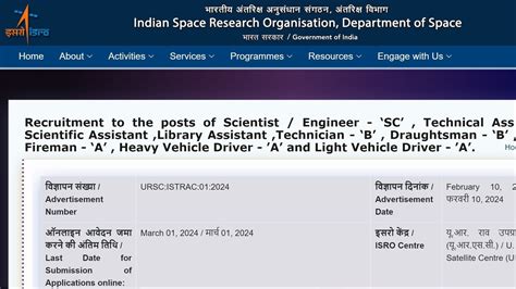 Isro Recruitment Apply For Scientist Technical Assistant And