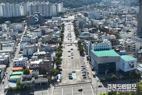 구미시설공단 2023년 설 명절 공영주차장 무료개 경북도민일보