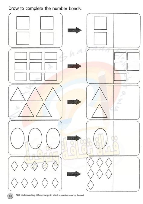 Cognitive Worksheets Floor Plans Skills Diagram English Math