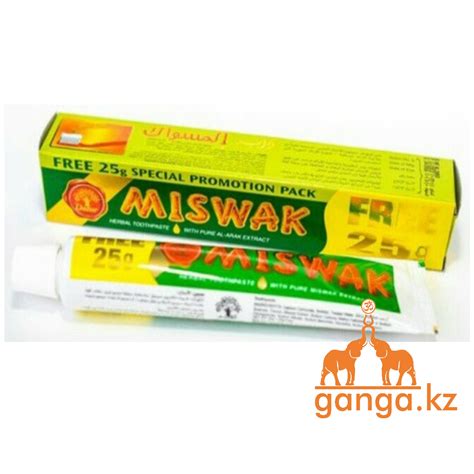 Зубная паста Мисвак (Miswak DABUR), 75 г.: продажа, цена в Караганде ...