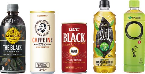 飲料各社、若年層へのアプローチを本格化、商品やコミュニケーションに変化 食品産業新聞社ニュースweb