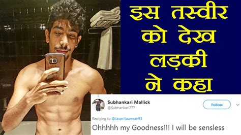 Jaspreet Bumrah Showed Six Pack Abs People Reacted In This Way