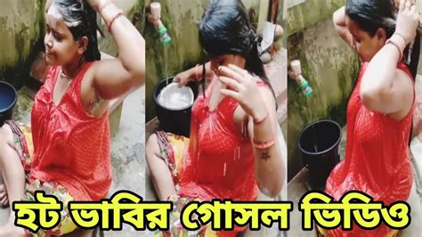 Hot Bhabi Bathing Video Open Bath Next