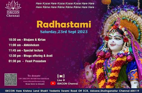 Radhastami Festival On 23rd September 2023 From 10 30 Am To 1 30 Pm