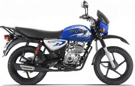 Bajaj BoxerBM x 125 Bike at ₹ 40000 | BAJAJ 2 WHEELER in Pune | ID: 19018648291