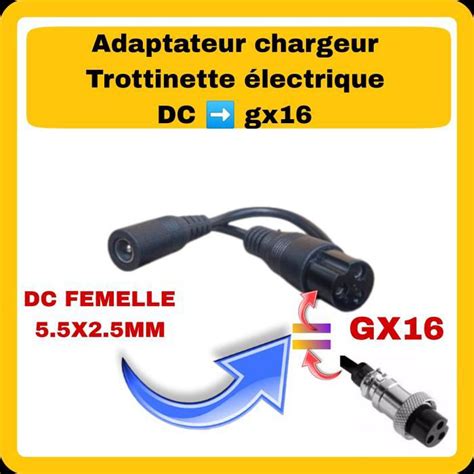 Adaptateur DC 2 5mm en GX16 pour chargeur de trottinette électrique 36v