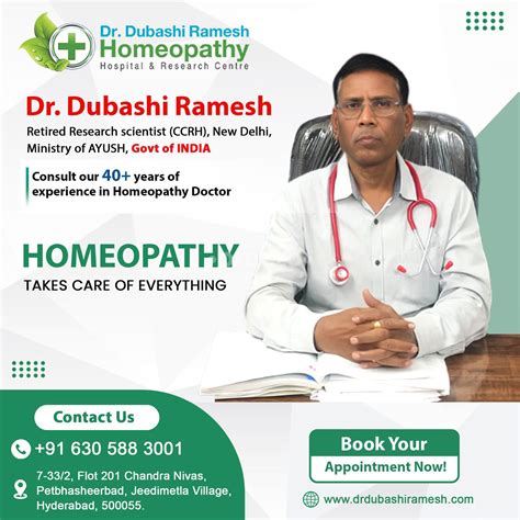 Dr Dubashi Ramesh Homeopathy Multi Speciality Clinic In Hyderabad Practo