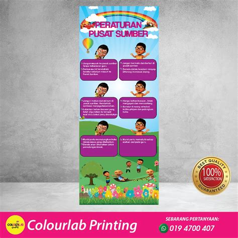 Peraturan Pusat Sumber Sekolah Shopee Malaysia