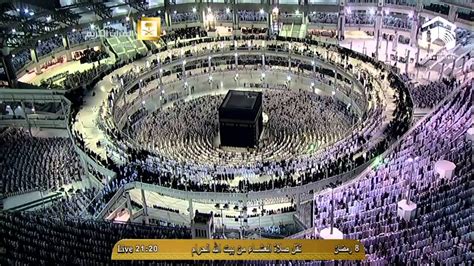 Th Ramadan Makkah Isha Sheikh Taalib Youtube