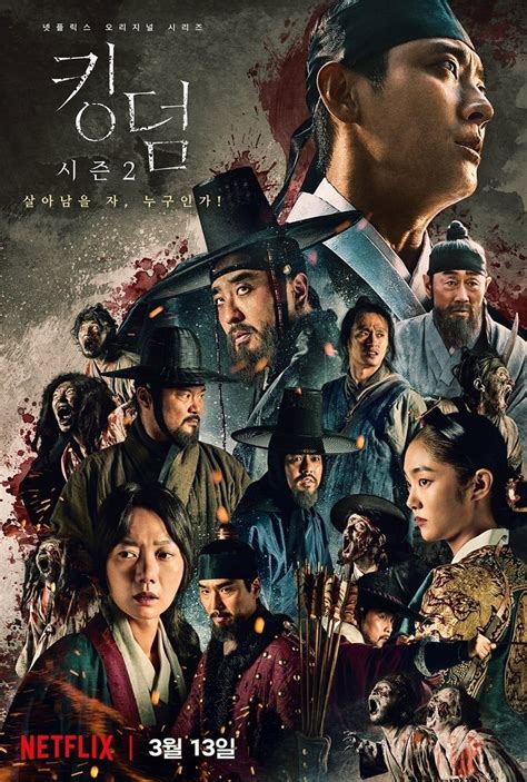 Kingdom Season 2 (2020) - MyDramaList