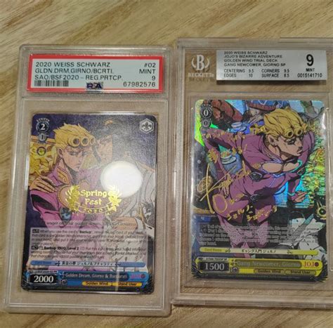 Weiss Schwarz Jojos Bizarre Adventure Karte