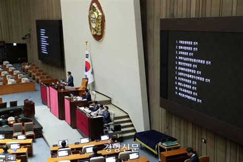 정치 실종된 자리에···‘헌정사 초유 불명예 기록 쌓는 22대 국회