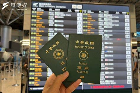 出國會比國旅便宜？他精算後打臉！網揭關鍵狂搖頭：台灣旅遊贏不了 風傳媒 Line Today