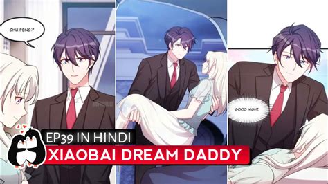 Dream Daddy Ep 39 Hindi Explain Naked Comic Manhwa Romantic