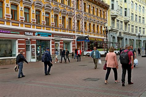Арбат / Арбат / Фотография на PhotoGeek.ru