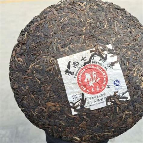 357g Yunnan Raw Puerh Tea 2011 Qizi Aged Pu Er Raw Tea Cake Old Tree Pu