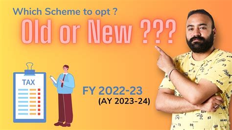 Old Tax Vs New Tax Regime Fy 2022 23 Ay 2023 24 I Due Date 31 07 2023 Youtube