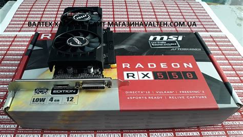 Видеокарта Msi Radeon Rx 550 4gt Lp Oc 4gb Ddr5 Видеокарты Компьютерные комплектующие