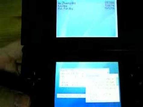 ds moonshell youtube