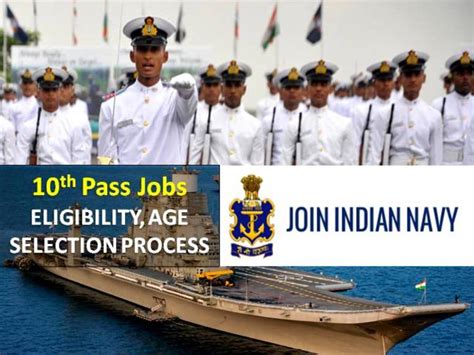 How Th Pass Can Join Indian Navy Know Matric Recruit Mr Sailor