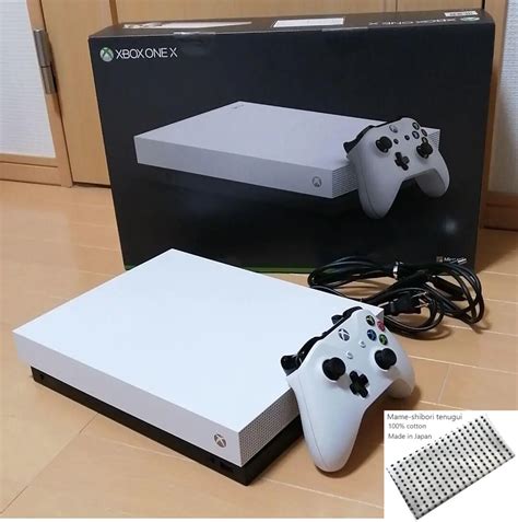 X One Box Online