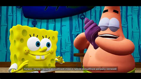 Огляд SpongeBob SquarePants Battle for Bikini Bottom Rehydrated