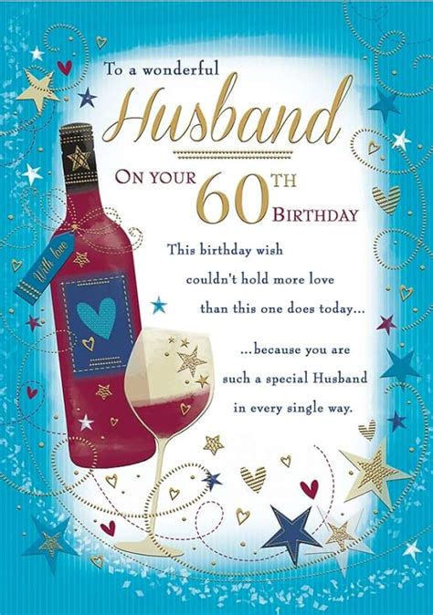 Uk Husband 60th Birthday Card