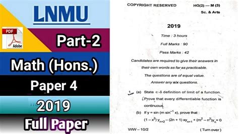 Lnmu Bsc Part 2 Maths Honours Paper 4 2019 YouTube