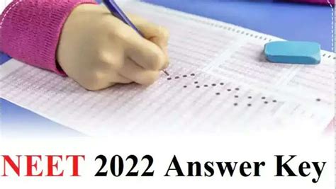 Neet 2022 Answer Key एनटीए आज शाम 7 बजे जारी करेगा Neet Ug की आंसर की