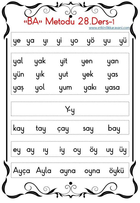 Basara Y Ntemi Ders Etkinli I Y Harfi Lkokul Okuryazarl K