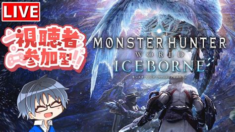 Mhw Ib Vtuber