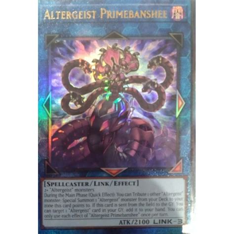 Yugioh Asia English CR01 Creation Pack 01 Single Card UTM Shopee