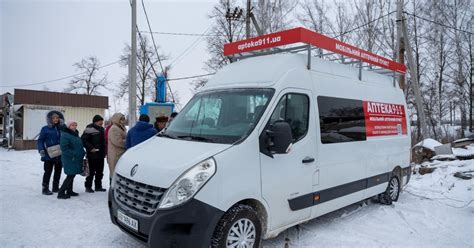 The First Mobile Pharmacy Was Launched In Ukraine