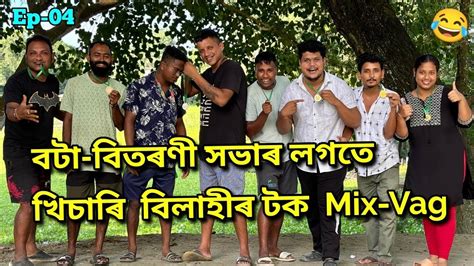 আজ কনত কছ টনচ এ Guys ক খই এ African Bhaluk New