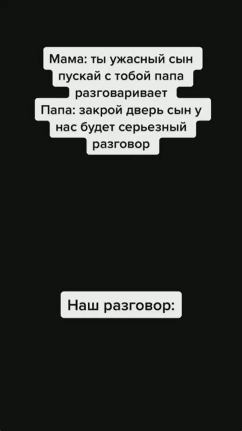 Пин от пользователя ꈤꀤꀘ ꃴ꒒ꁲꂡ ᵒᶠᶠ на доске Ваши пины Школьные мемы