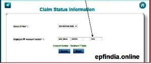 Epf Claim Status Check Pf Claim Status Online By Call Sms