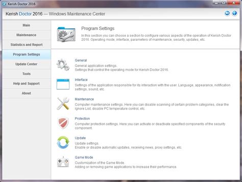 Giveaway of the Day - free licensed software daily — Kerish Doctor 2016