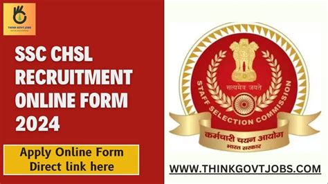 SSC CHSL Notification 2024 Apply Online