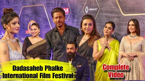 Dadasaheb Phalke International Film Festival Complete Event