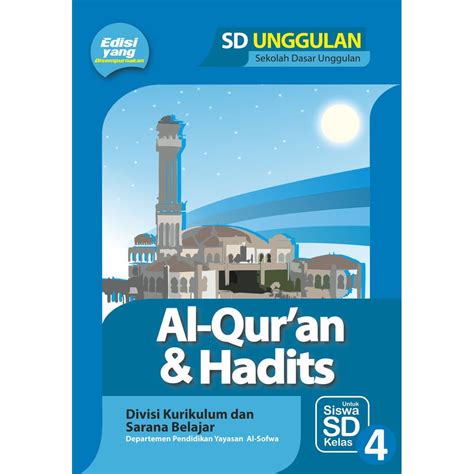 Jual Buku Pelajaran Al Qur An Hadits Kelas 4 SD MI Paket Pustaka Sofwa