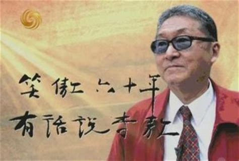 李敖为什么要告小s骂战回顾李敖小s事件结局和解了吗现在怎么样168看看网