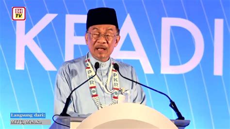 Live Ucapan Dasar Dan Perasmian Kongres Nasional Pkr Youtube