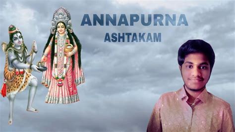 ANNAPURNA ASHTAKAM PART 12 YouTube