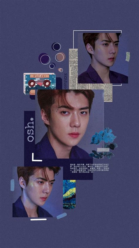 Sehun Exo Wallpaper