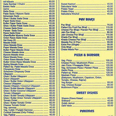 Menu Of Pallavi Veg Restaurant Chakala Andheri East Western Suburbs