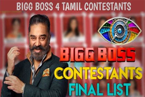 Bigg Boss Tamil Season 4 Contestants Name List With Photos Kingtechiz